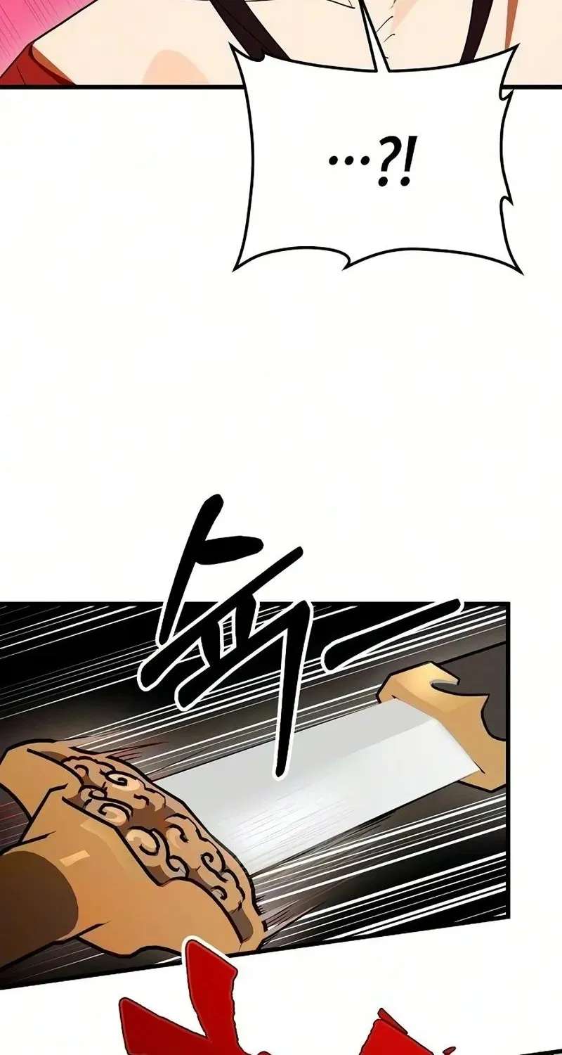 The youngest daughter of the Sichuan Tang family was kidnapped. Chapter 15 - page 44