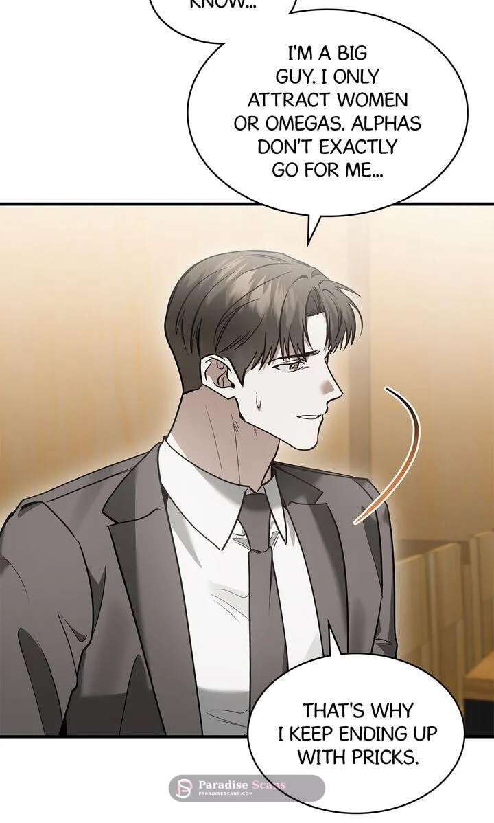 This Isn't Why I Applied Chapter 35 - page 31