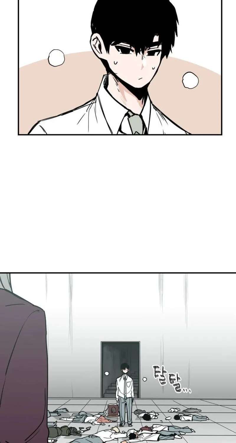 Kill This Love! Chapter 49 - page 46
