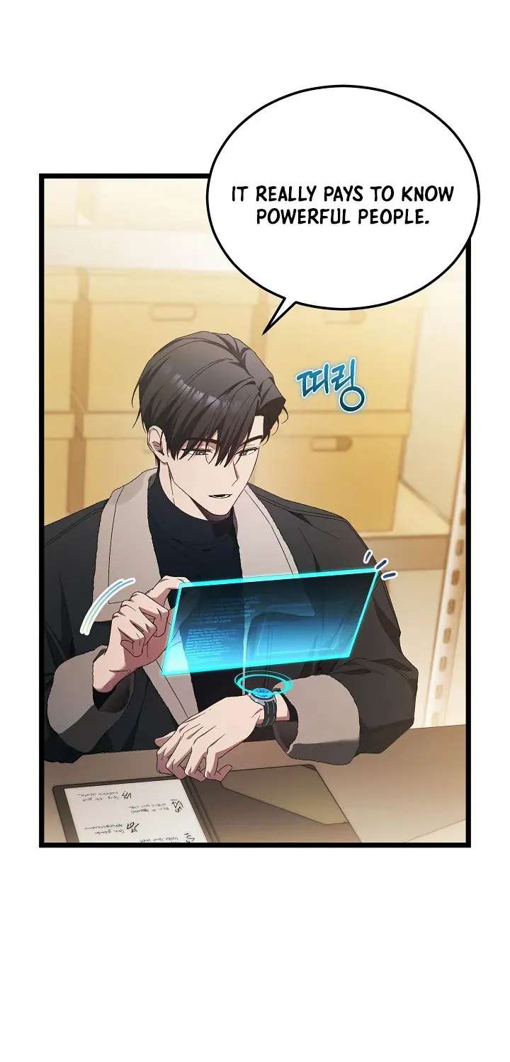 I’ll Retire After Saving The World Chapter 103 - page 71