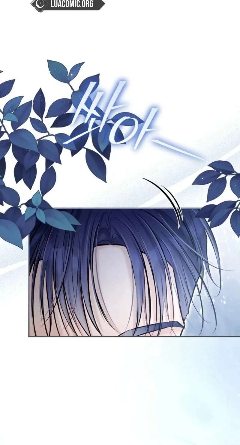 Awaiting My 7th Marriage Chapter 54 - page 70