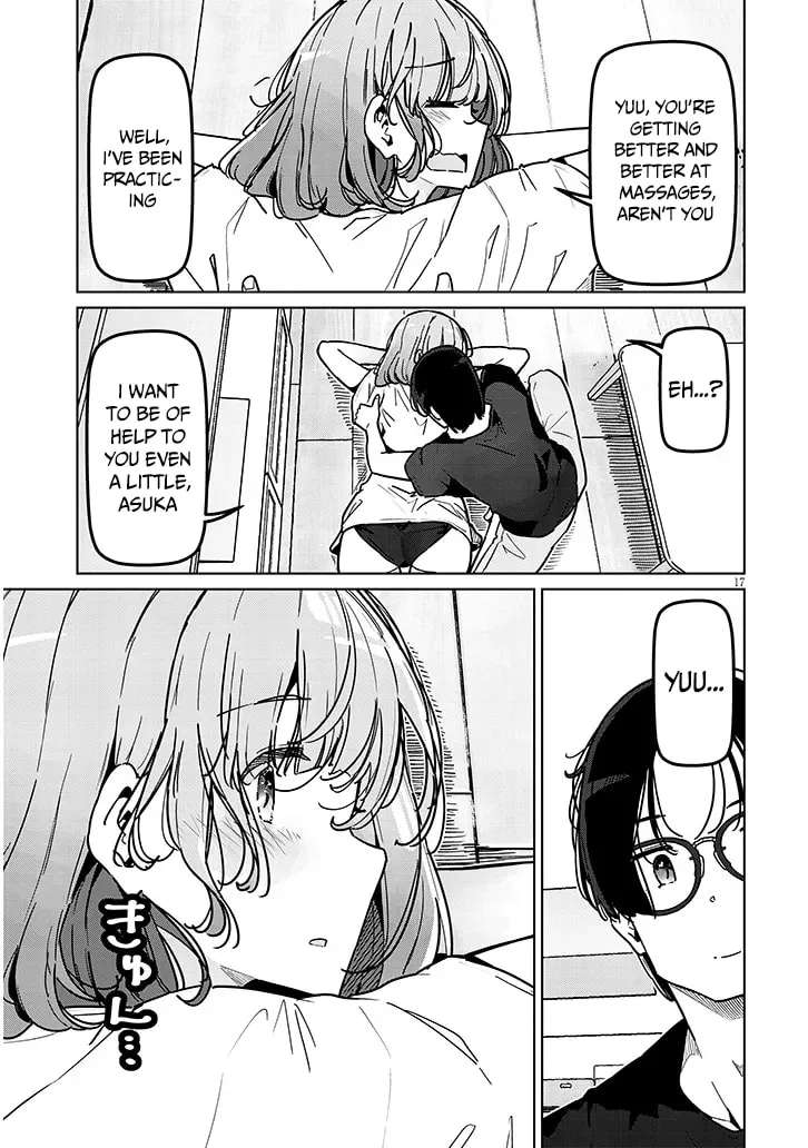 I'm newly married, but I can't have sex with the captain's girlfriend Chapter 2.2 - page 2