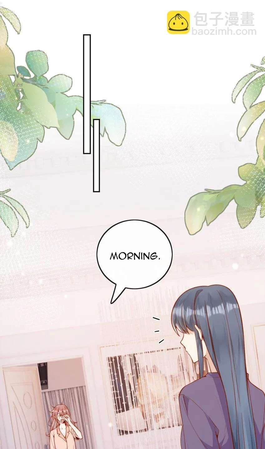 The Way My Nemesis Looks At Me Is Slowly Shifting Chapter 51 - page 9