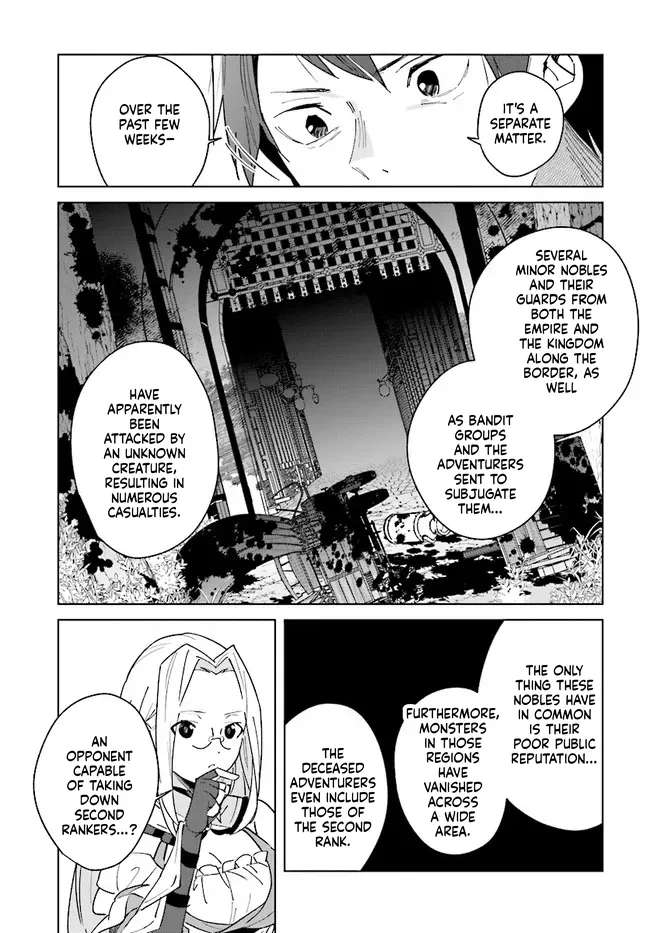 Henkyou Toshi No Ikuseisha Chapter 11 - page 16