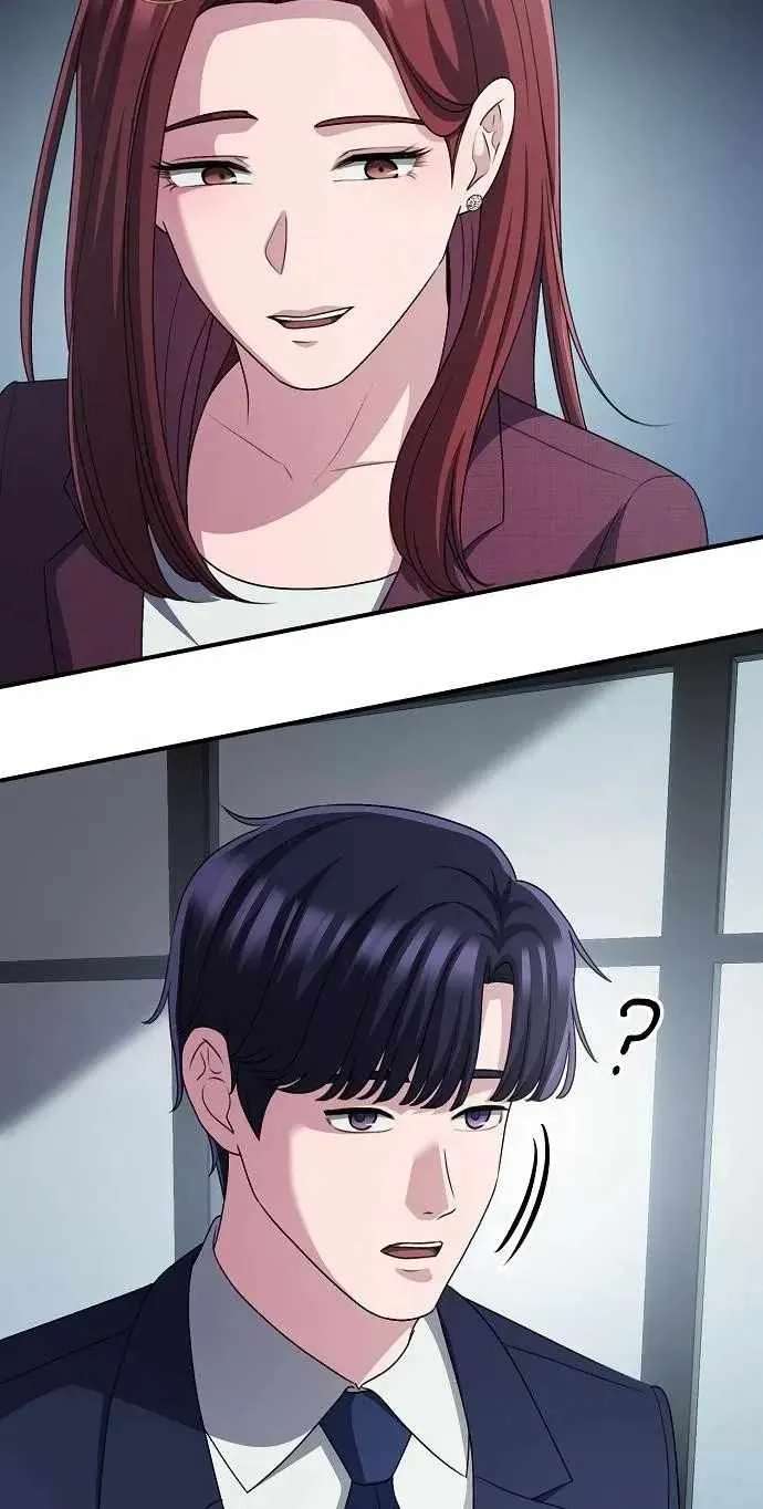 A Corporate Underling Who Excels at Work Chapter 79 - page 91
