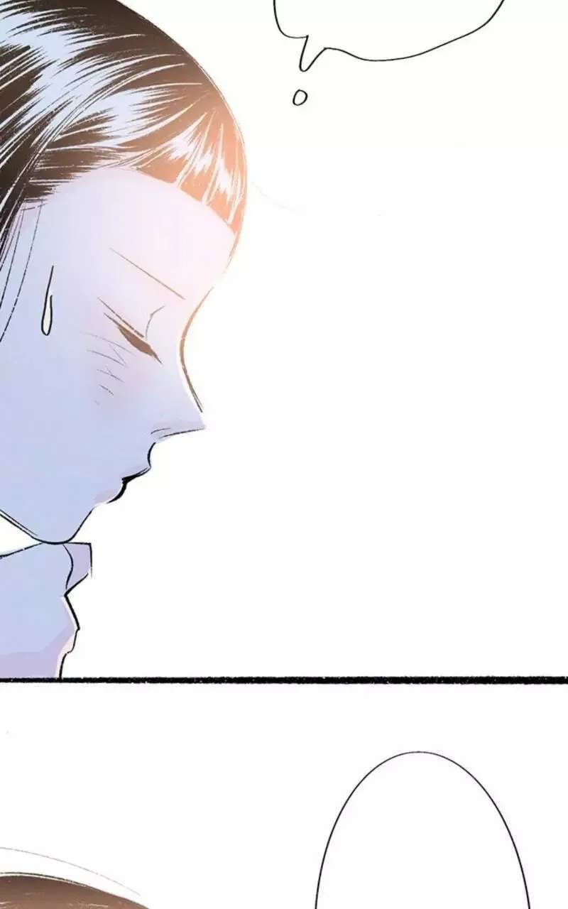 Why Don't I Have Anyone by My Side? Chapter 51 - page 95