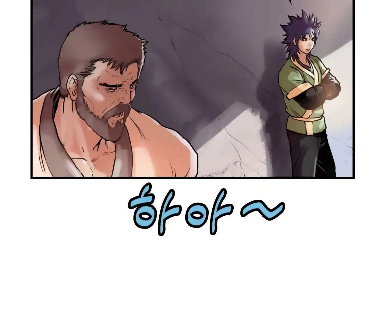 Invincible Chapter 24 - page 85
