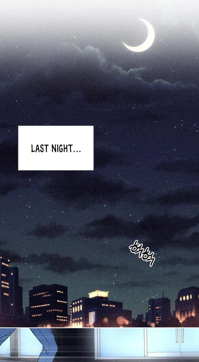 I Want to Ruin My Unrequited Love Chapter 15 - page 43