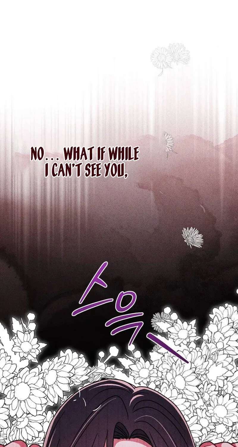 Your Wife Chapter 45 - page 47