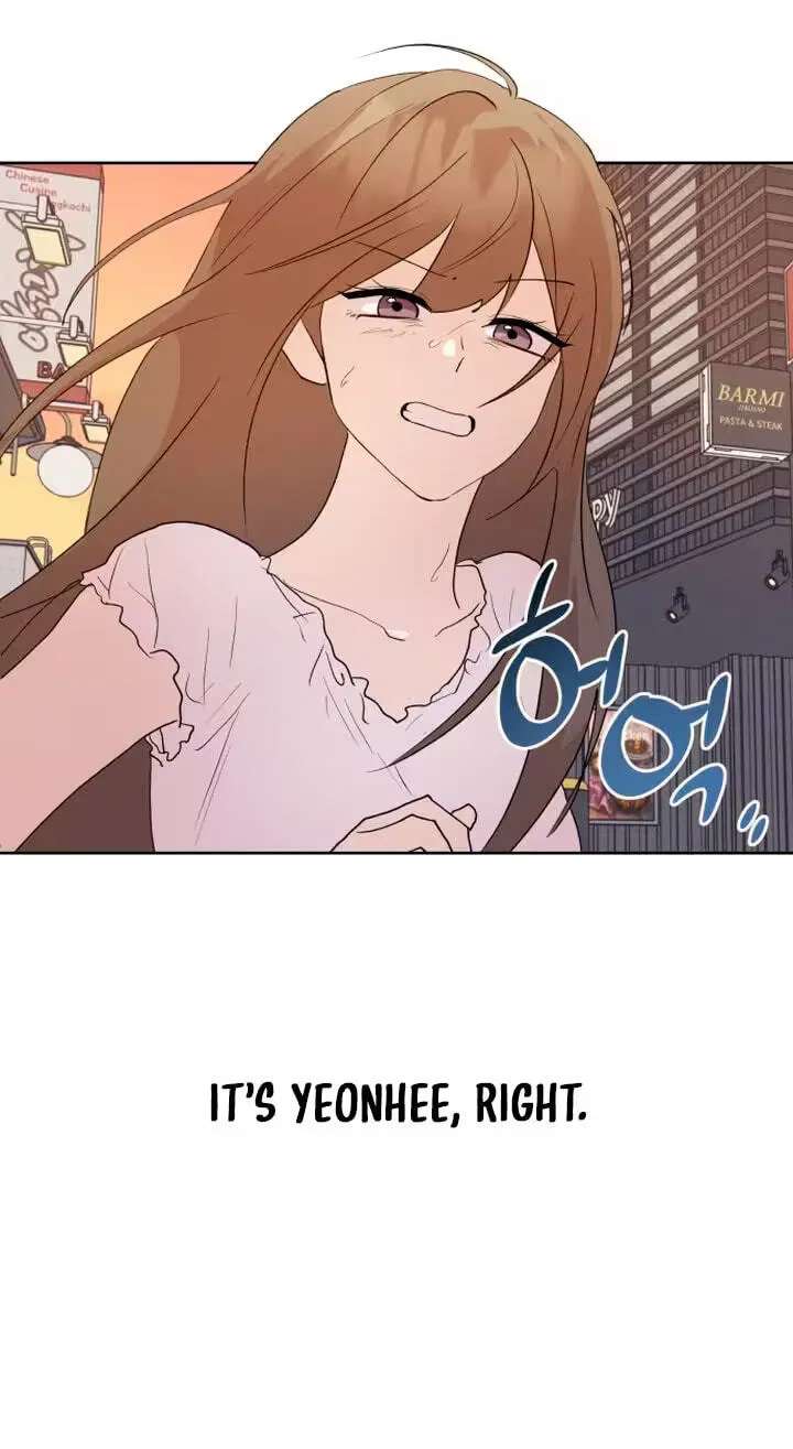 My Unknown Girlfriend Chapter 45 - page 53