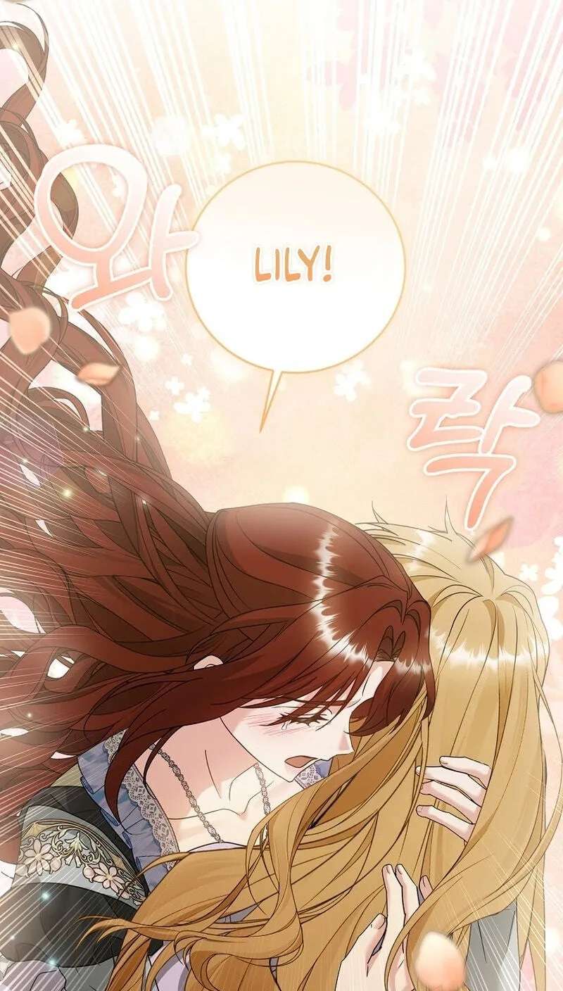 The Beginning of Revenge Starts with Marriage Chapter 48 - page 20