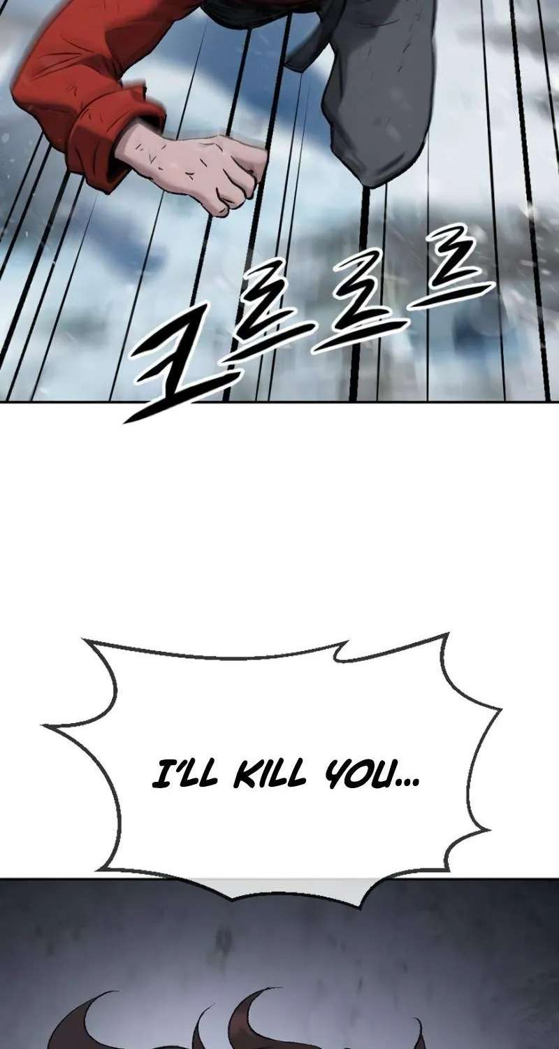 We Are Animals Chapter 9 - page 43