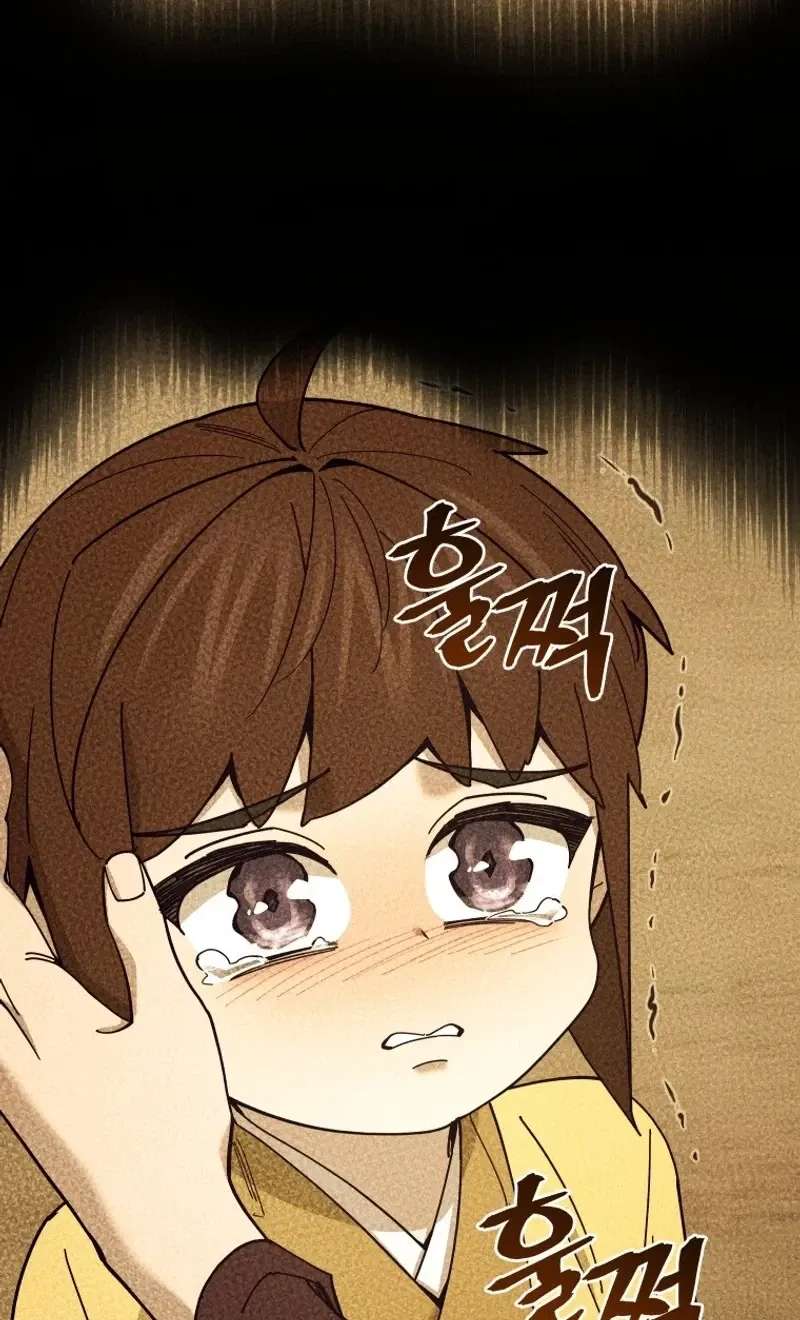 Murim's Youngest Miracle Demon Doctor Chapter 88 - page 49