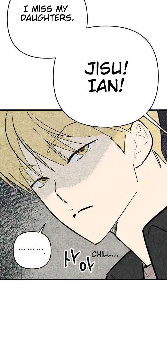 How to Turn You Around Chapter 54 - page 22