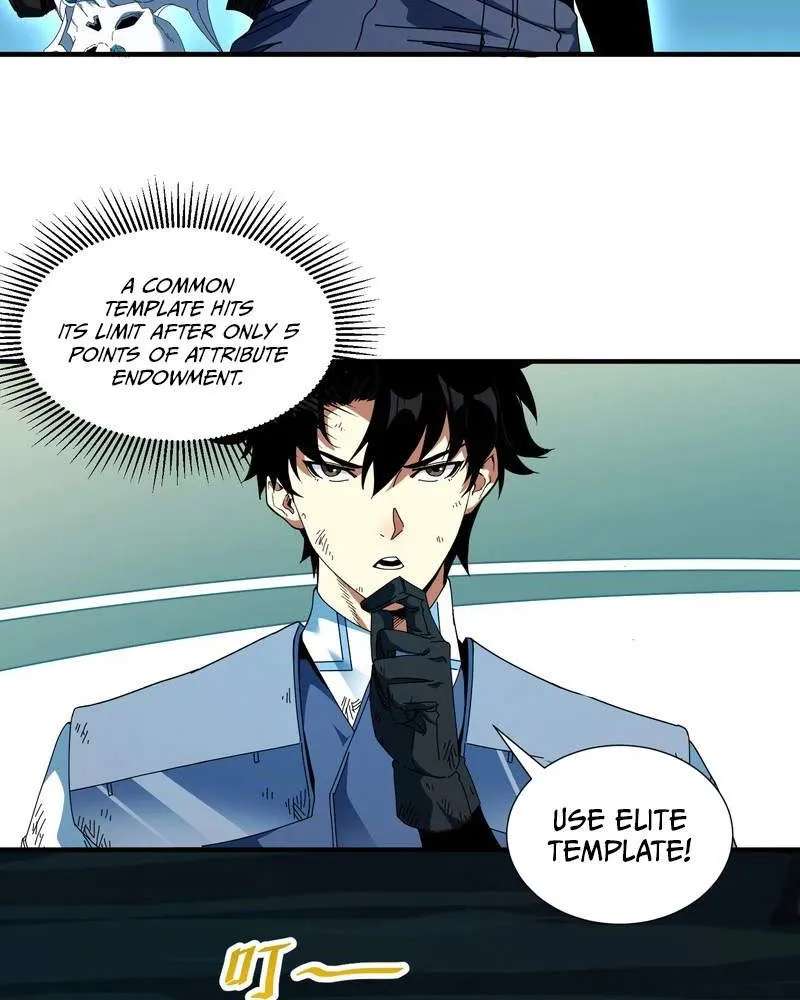 Extracted into the God of Necromancy Chapter 19 - page 7