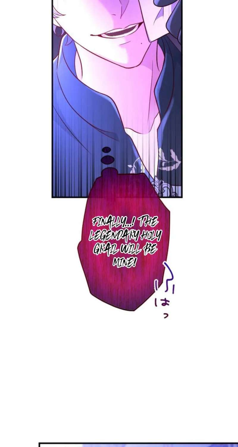 Mittei no Watashi ga 5-ri no Ouji wo Mikata ni suru Made Chapter 36 - page 49