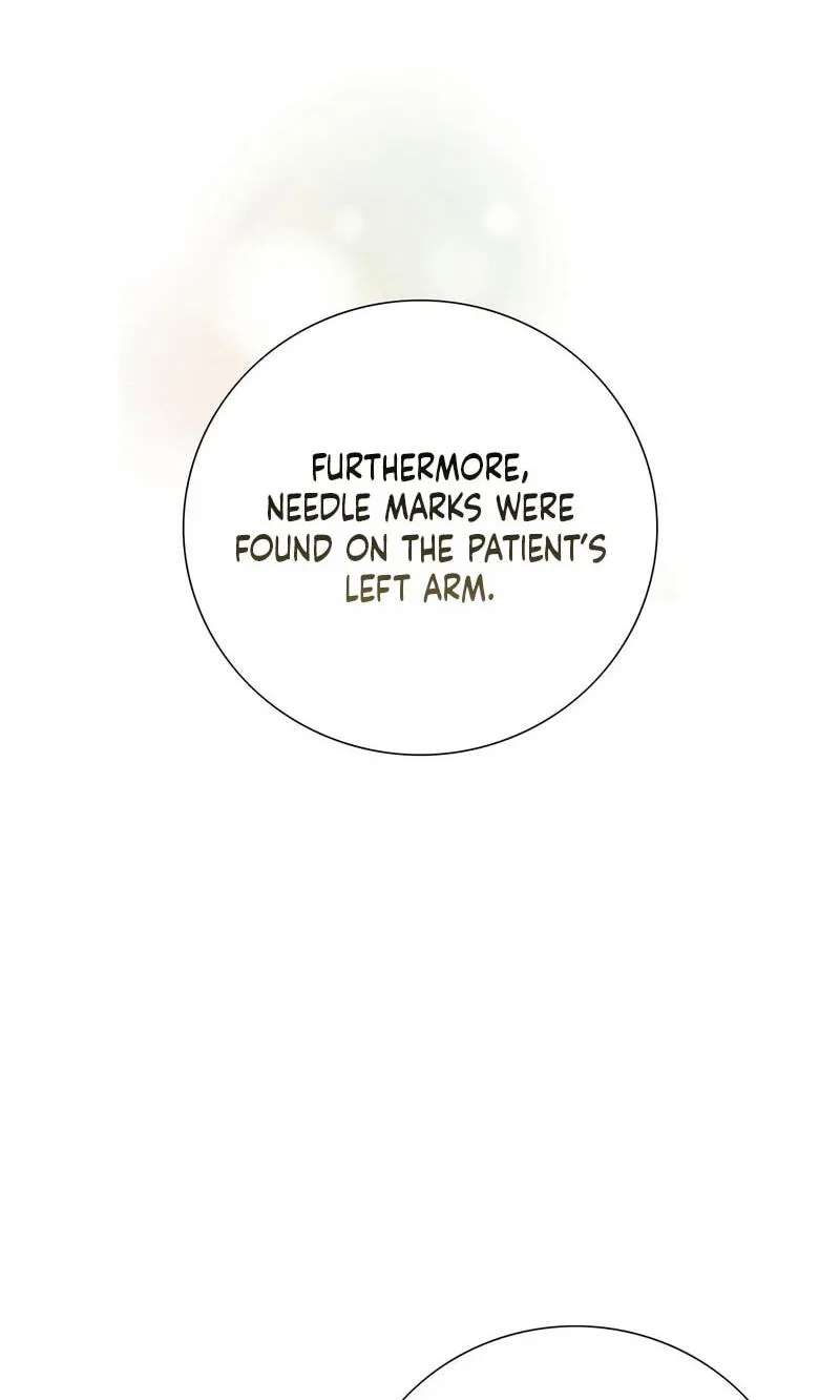 Return to Geumnak-ri Chapter 53 - page 51