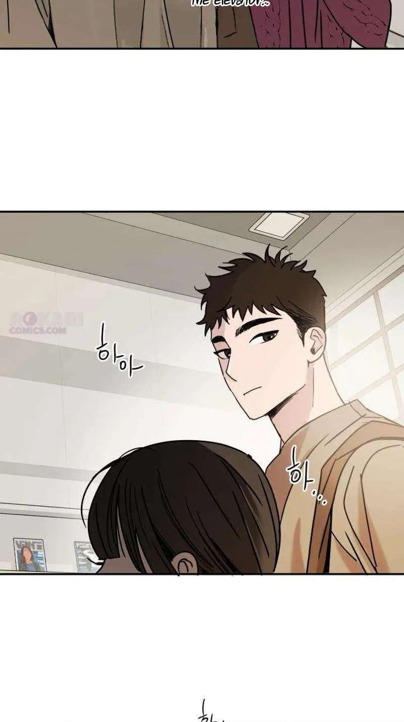 How to Love Ma Do-Ae Chapter 29 - page 43