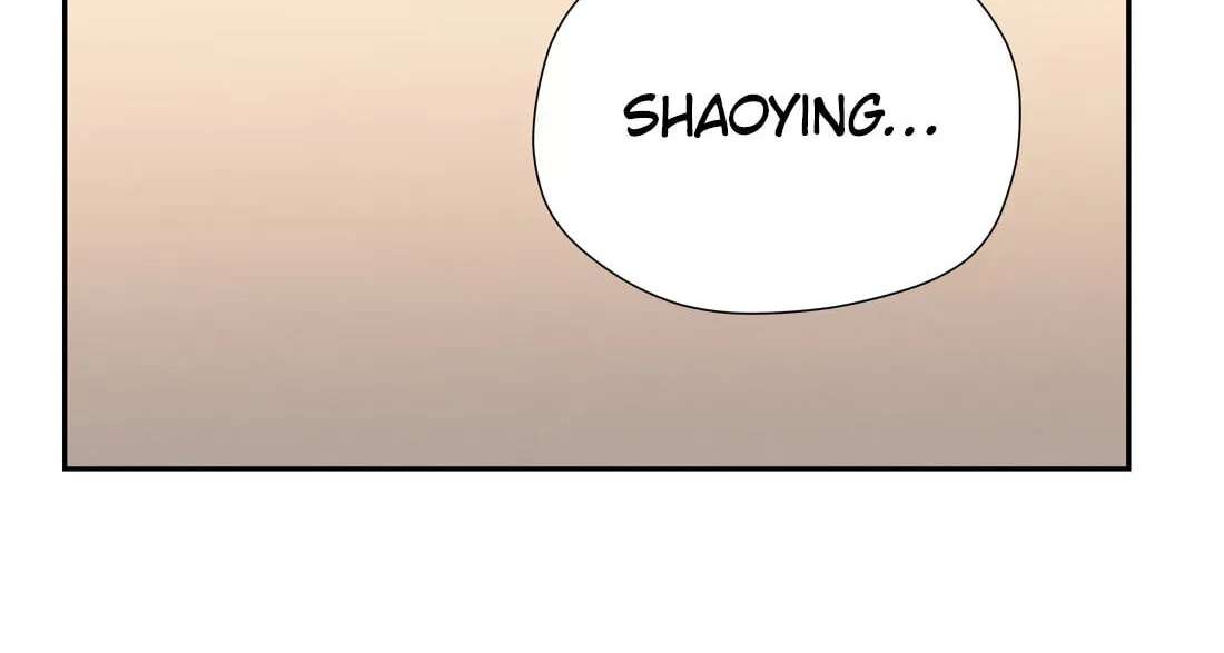 Yueguo Chenshi De Ge Chapter 75 - page 66