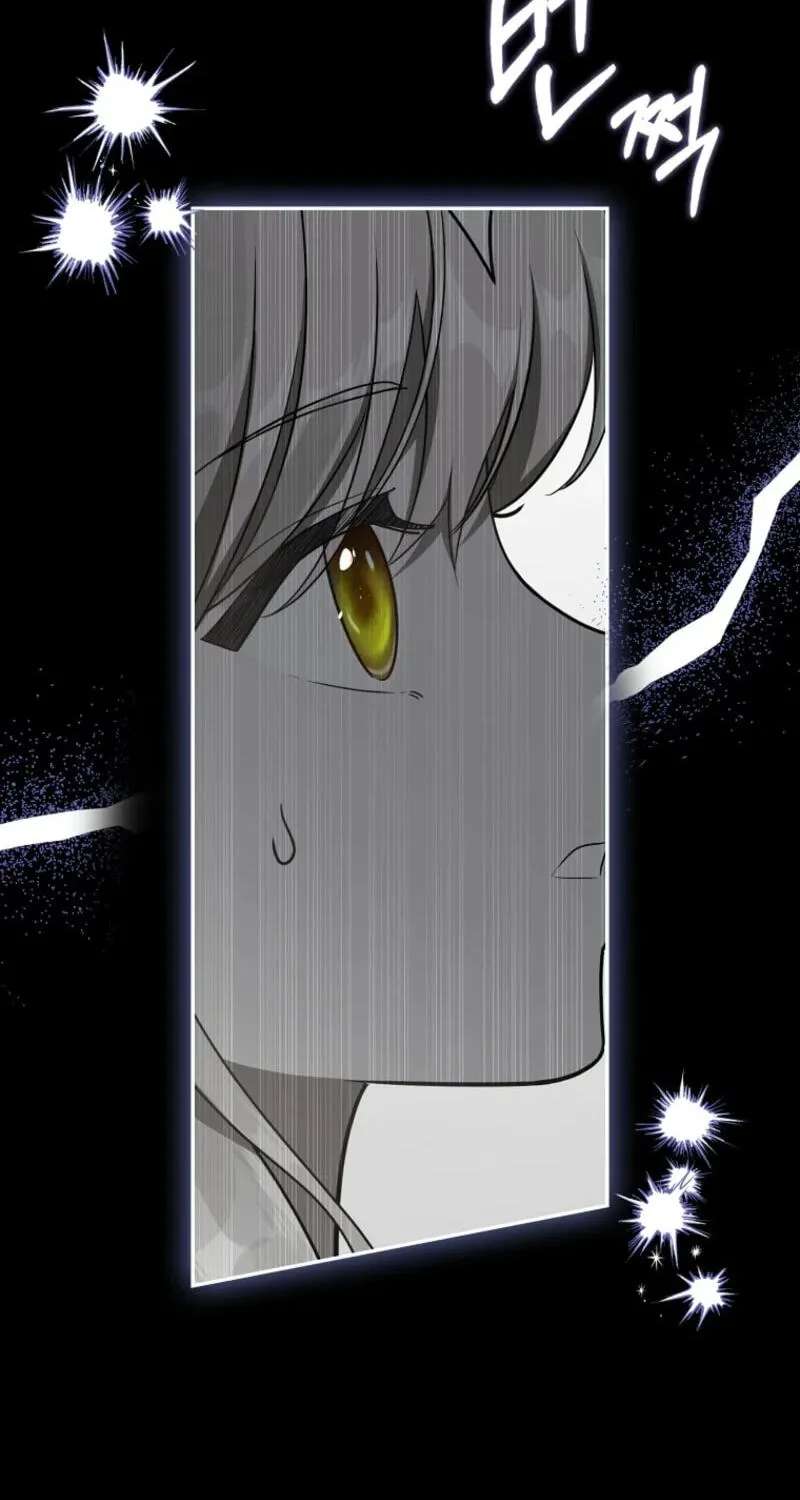 Marked as the Tyrant's Daughter-in-law Chapter 24 - page 4
