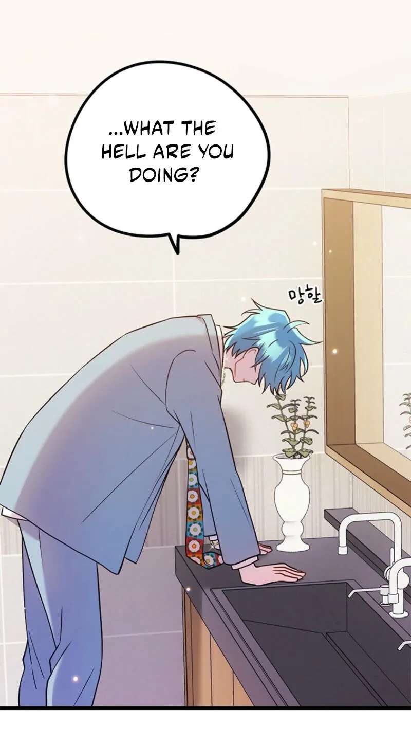 I Debuted as an Exorcist, Not an Idol Chapter 55 - page 56