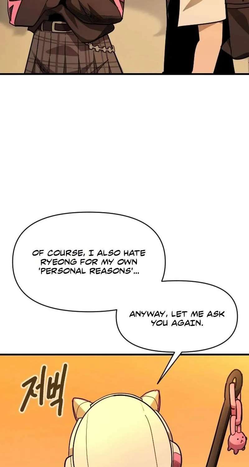 Extermination of the Heavenly Way Chapter 20 - page 4