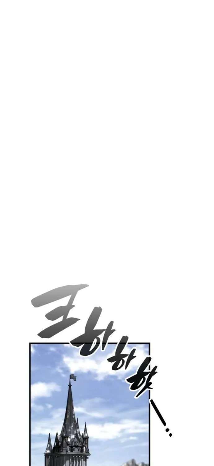 I Became The Rogue First Prince Chapter 54 - page 59