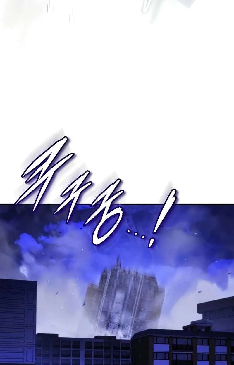 Superhuman Streamer Chapter 45 - page 124