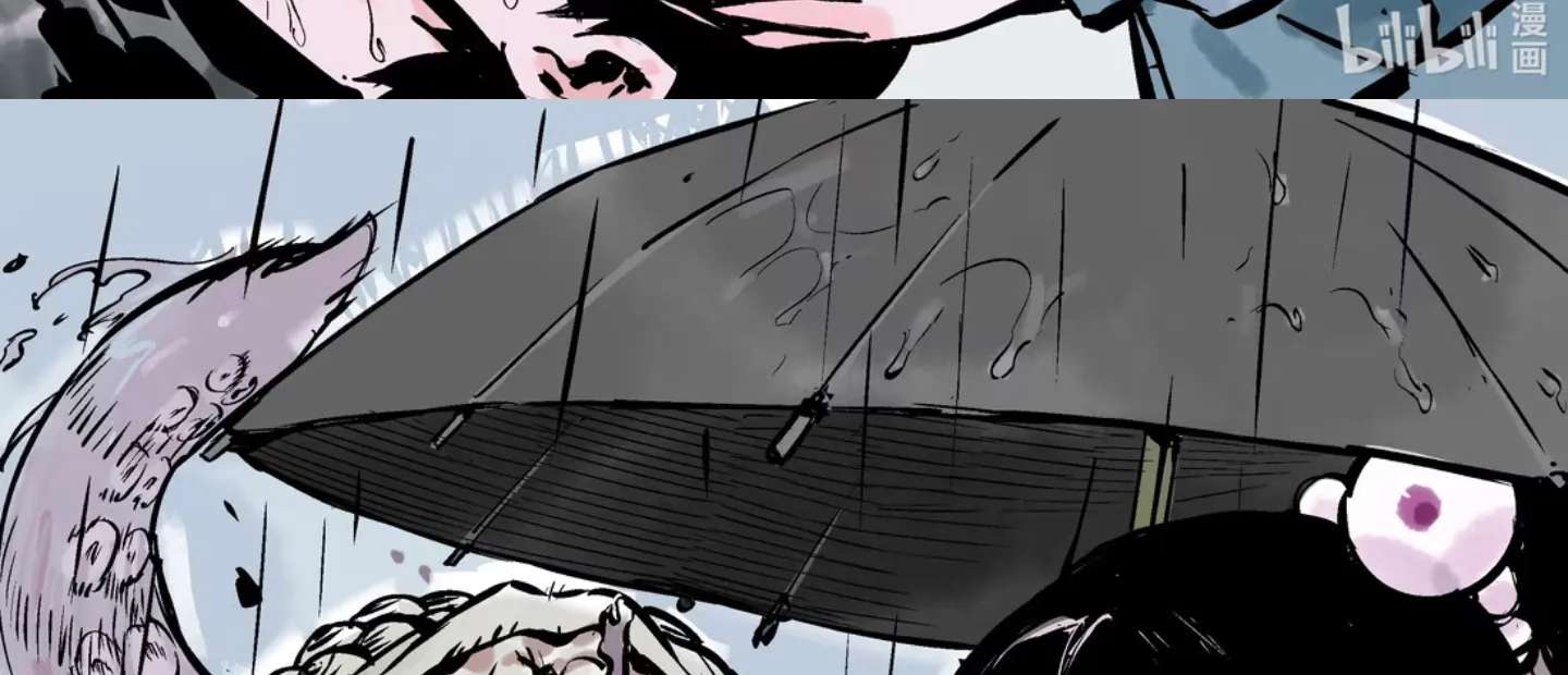 Please Let Me Be Proud Chapter 1 - page 34