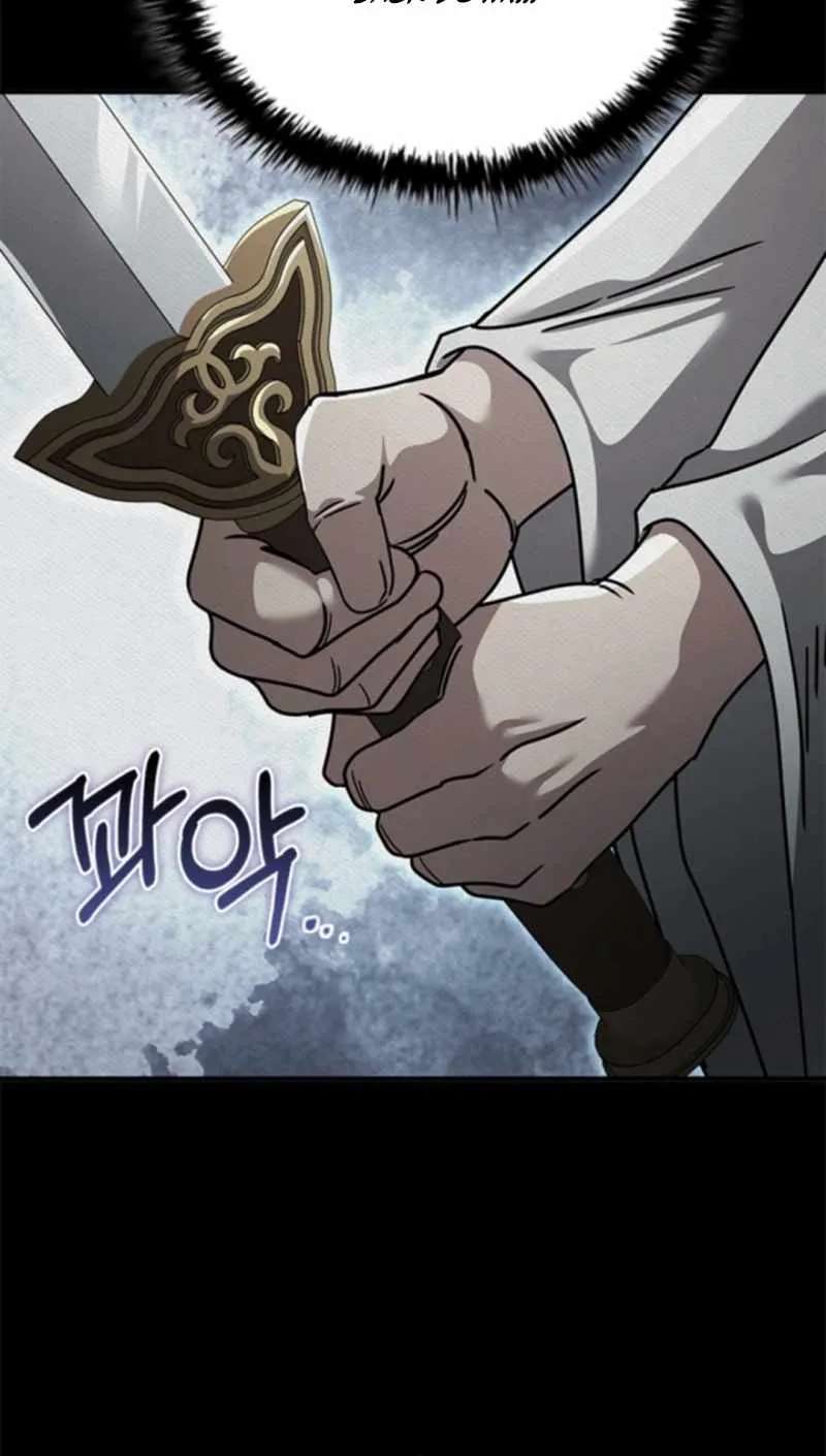 Daesahyeong Lee-Hoe Chapter 34 - page 96