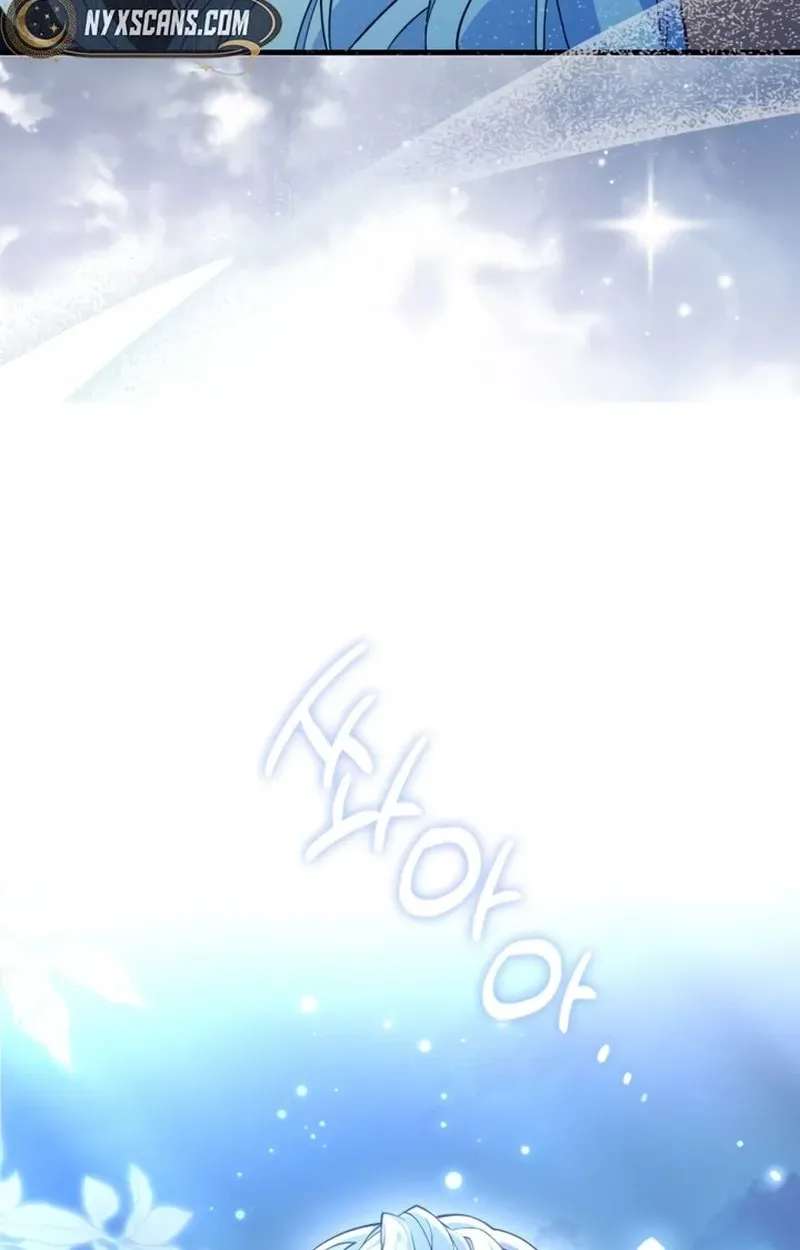 Revenge of Reborn Villainess Chapter 6 - page 16