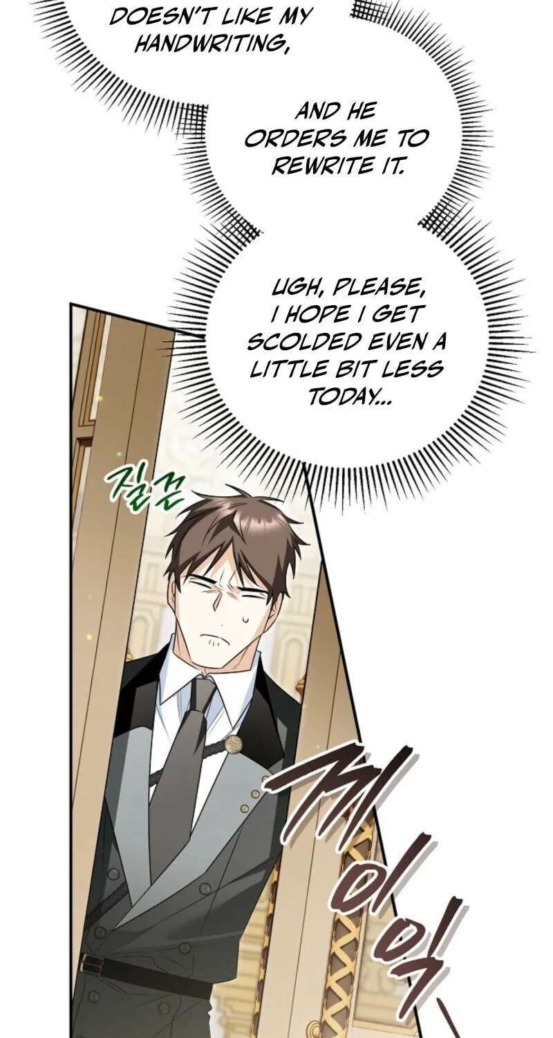 Marriage With A Suspiciously Demure Husband Chapter 24 - page 6