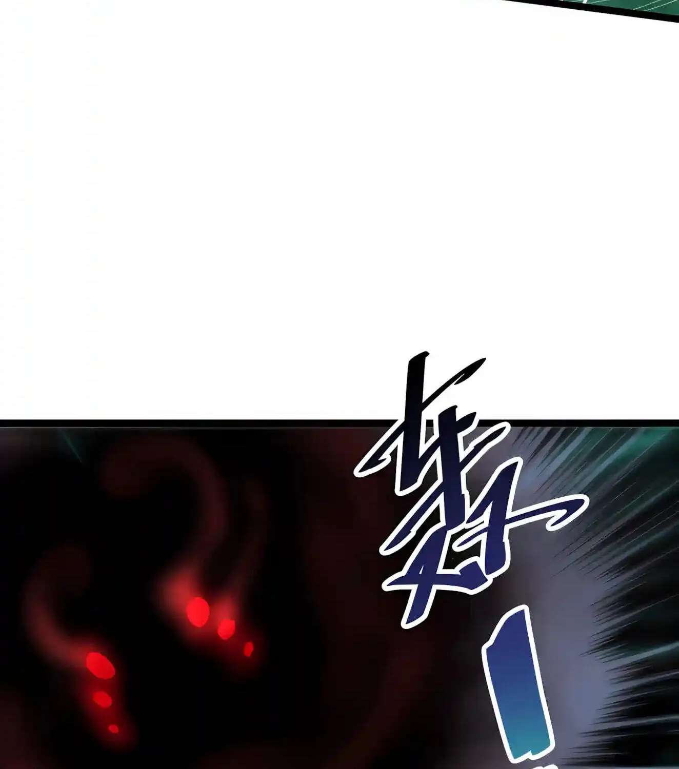 Necromancer, the Ultimate Scourge! Chapter 305 - page 101