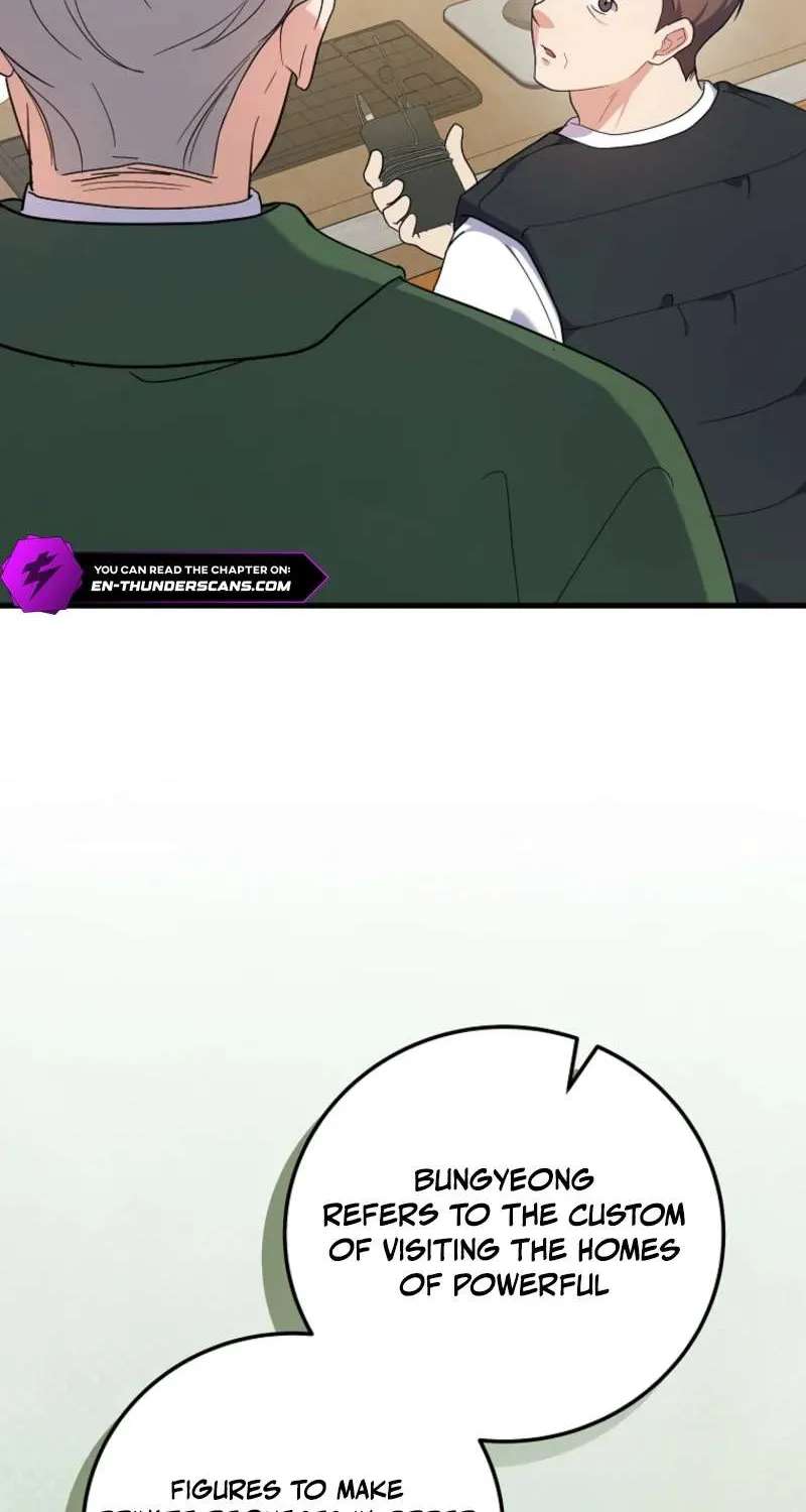 Superstar From Age 0 Chapter 100 - page 70