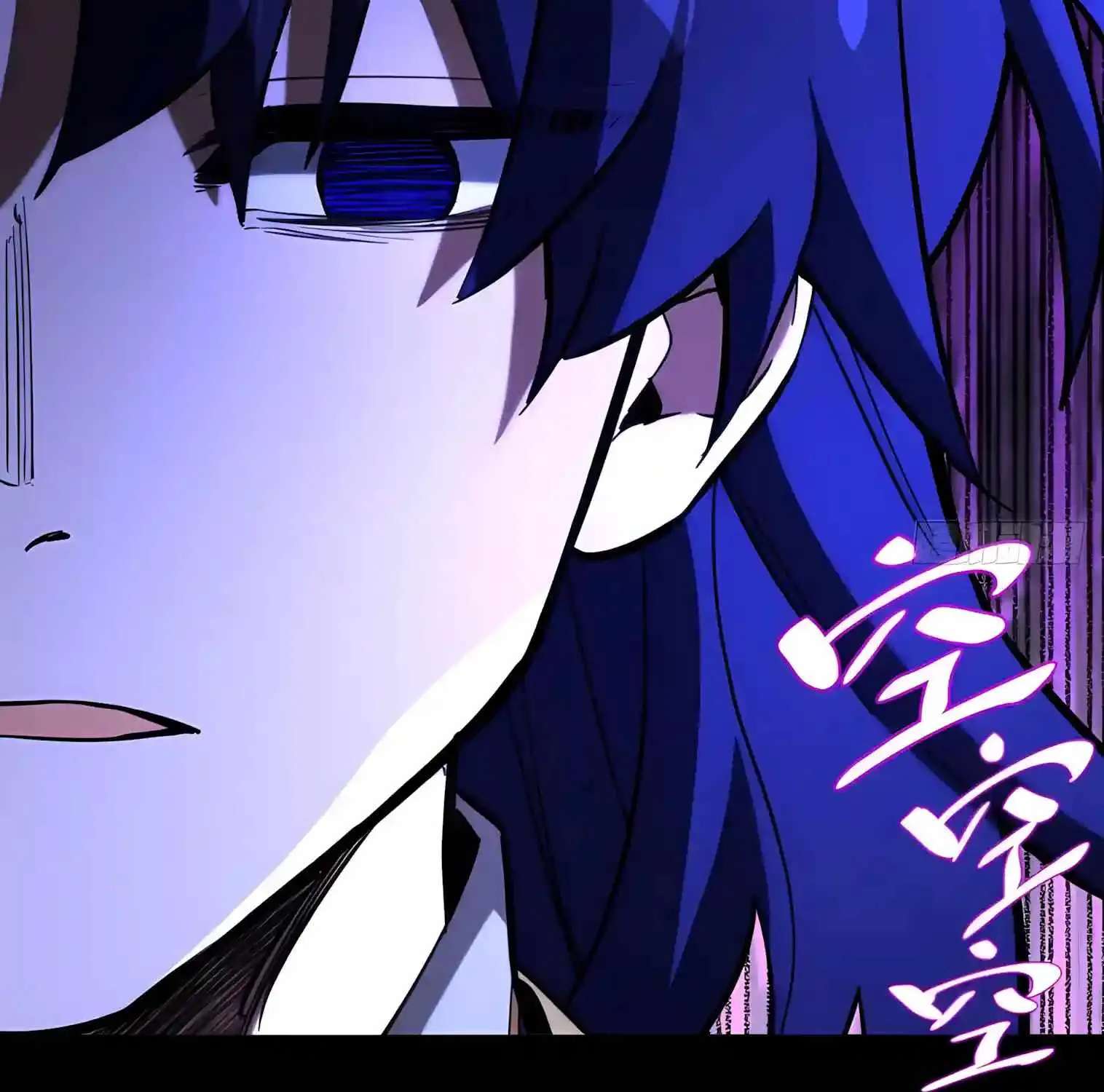 Scoring the Sacred Body of the Ancients from the Get-go Chapter 168 - page 40