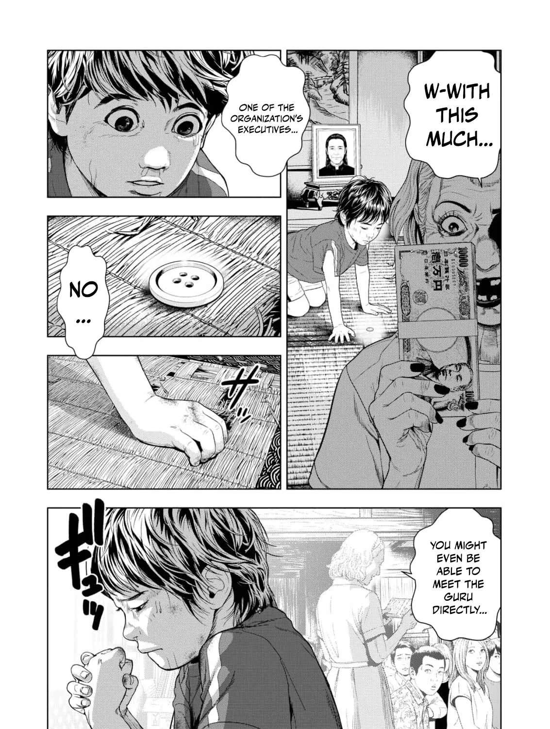 Rage Umemori's End-of-Life Activities Chapter 14 - page 23