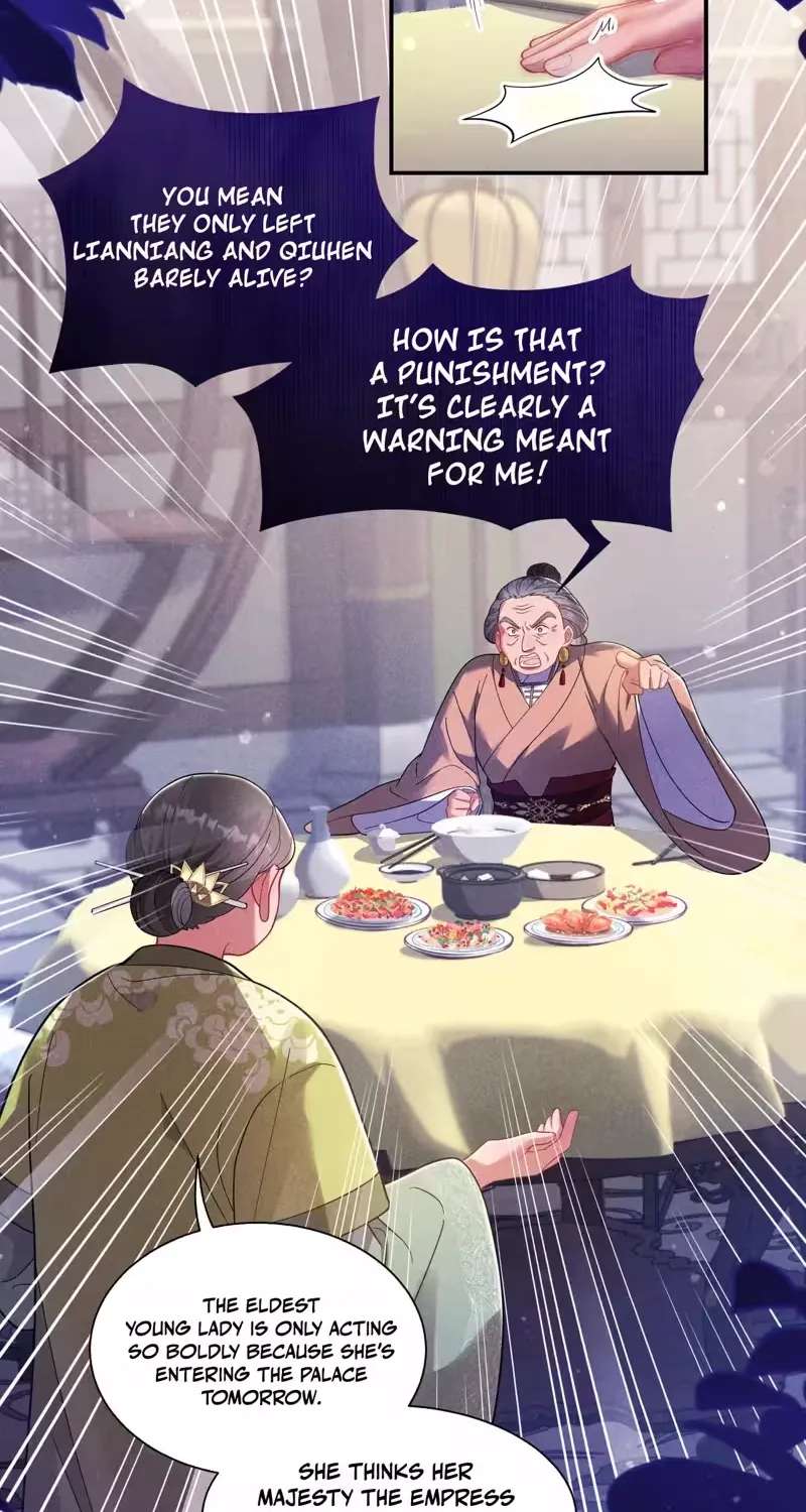 Empress's Will Love Chapter 6 - page 54