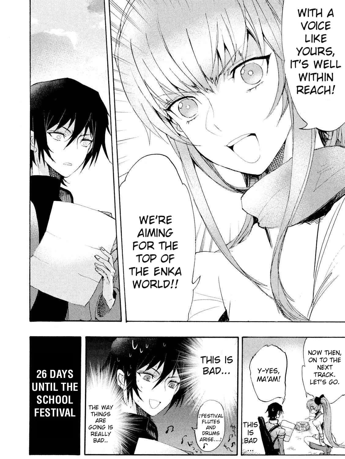 Code Black: Lelouch of the Shred Guitar Chapter 3 - page 16