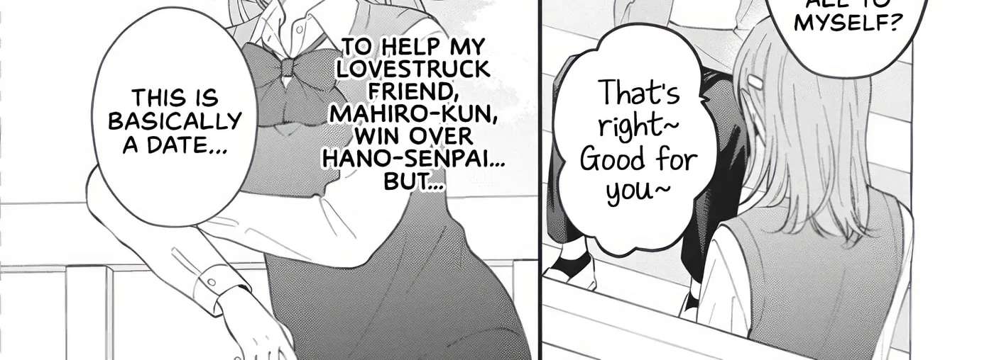 Ateuma Flag Chapter 2 - page 8