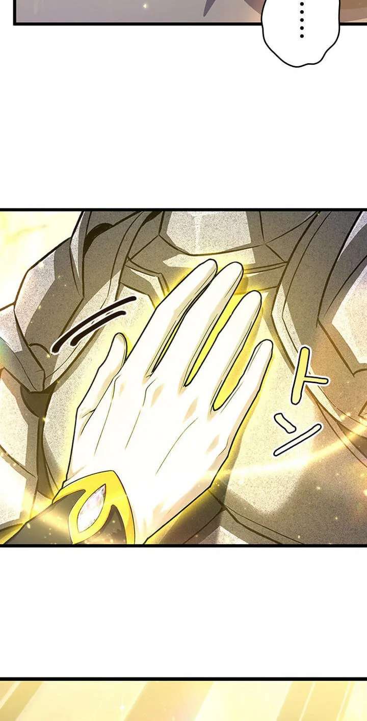 I Became a Genius at the Academy in a World Where Magic Reigns Supreme Chapter 109 - page 42