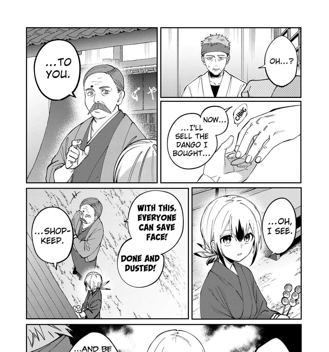 World Wide Web MIKO! Chapter 13 - page 31