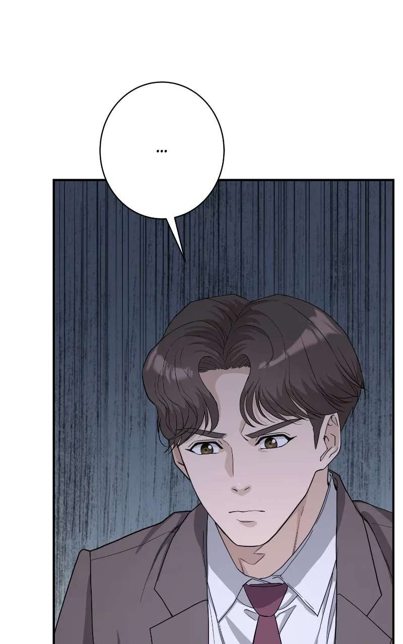 Undercover Wife Chapter 44 - page 95