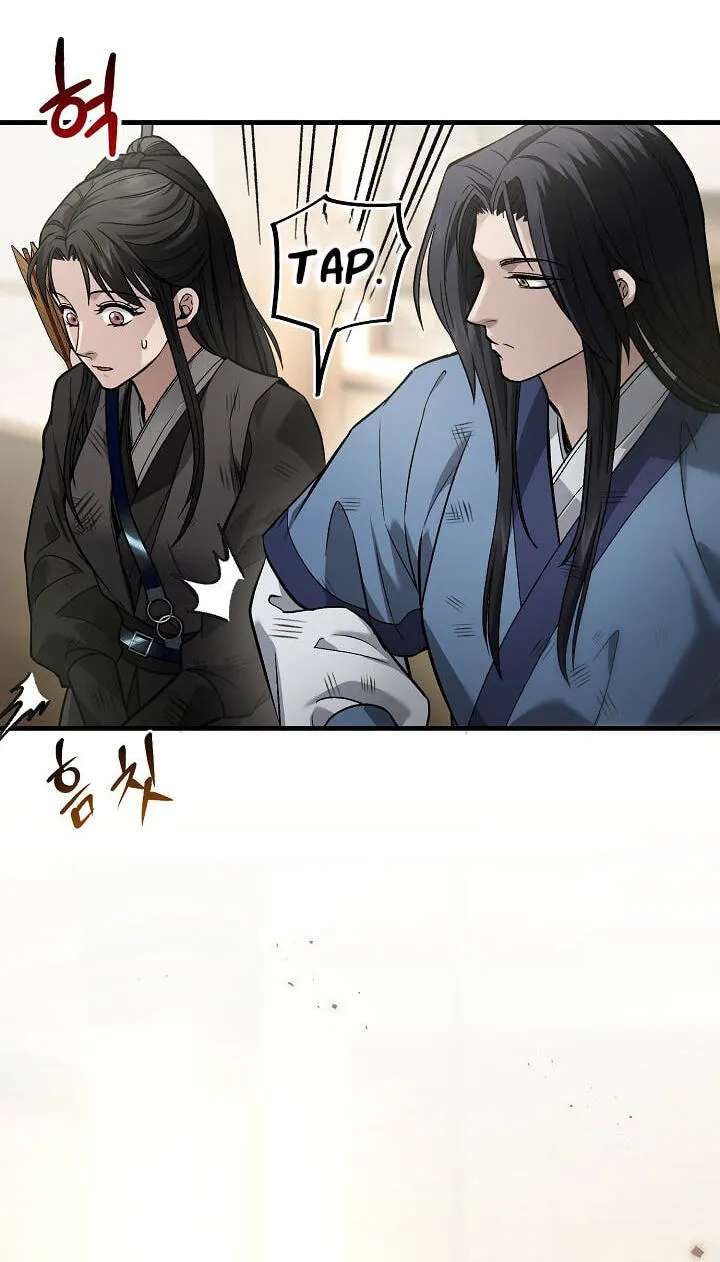 Black and White Martial Emperor Chapter 66 - page 16