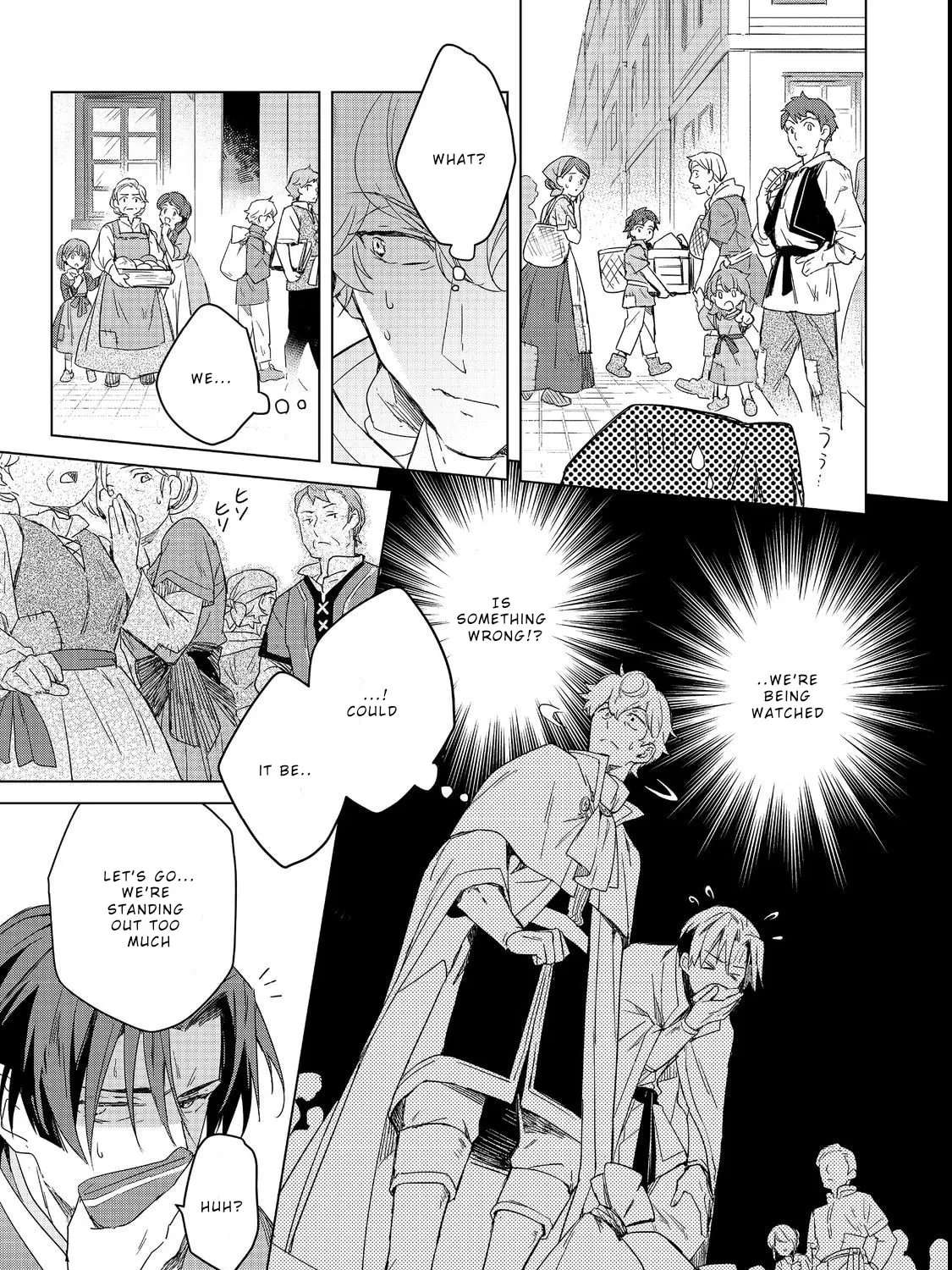 Honzuki no Gekokujou: Ferdinand no Yakata ni Te Chapter 1 - page 22