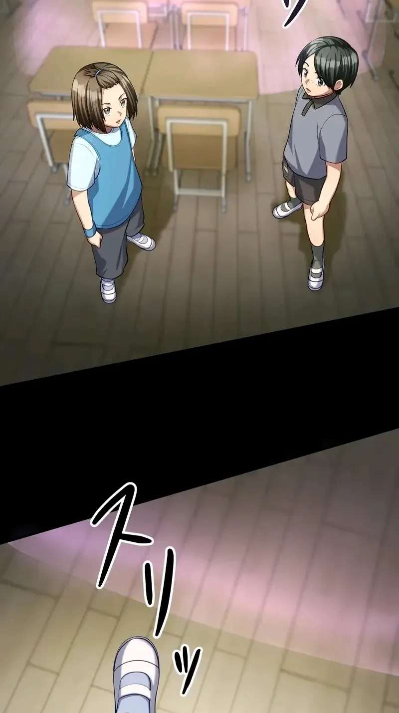 After Being Expelled, I Awakened a Barrier Skill and Became Unmatched Chapter 24 - page 62
