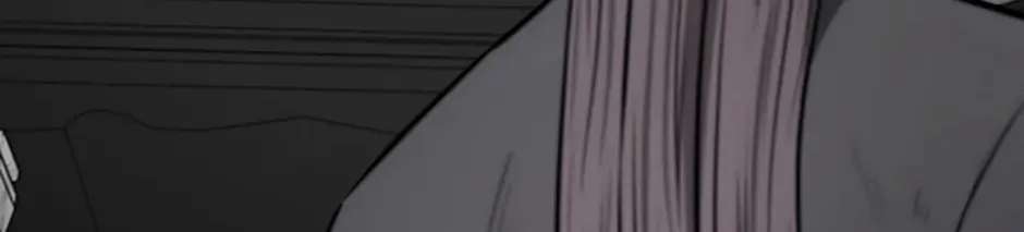 Absolute Master of the Senate Chapter 84 - page 106