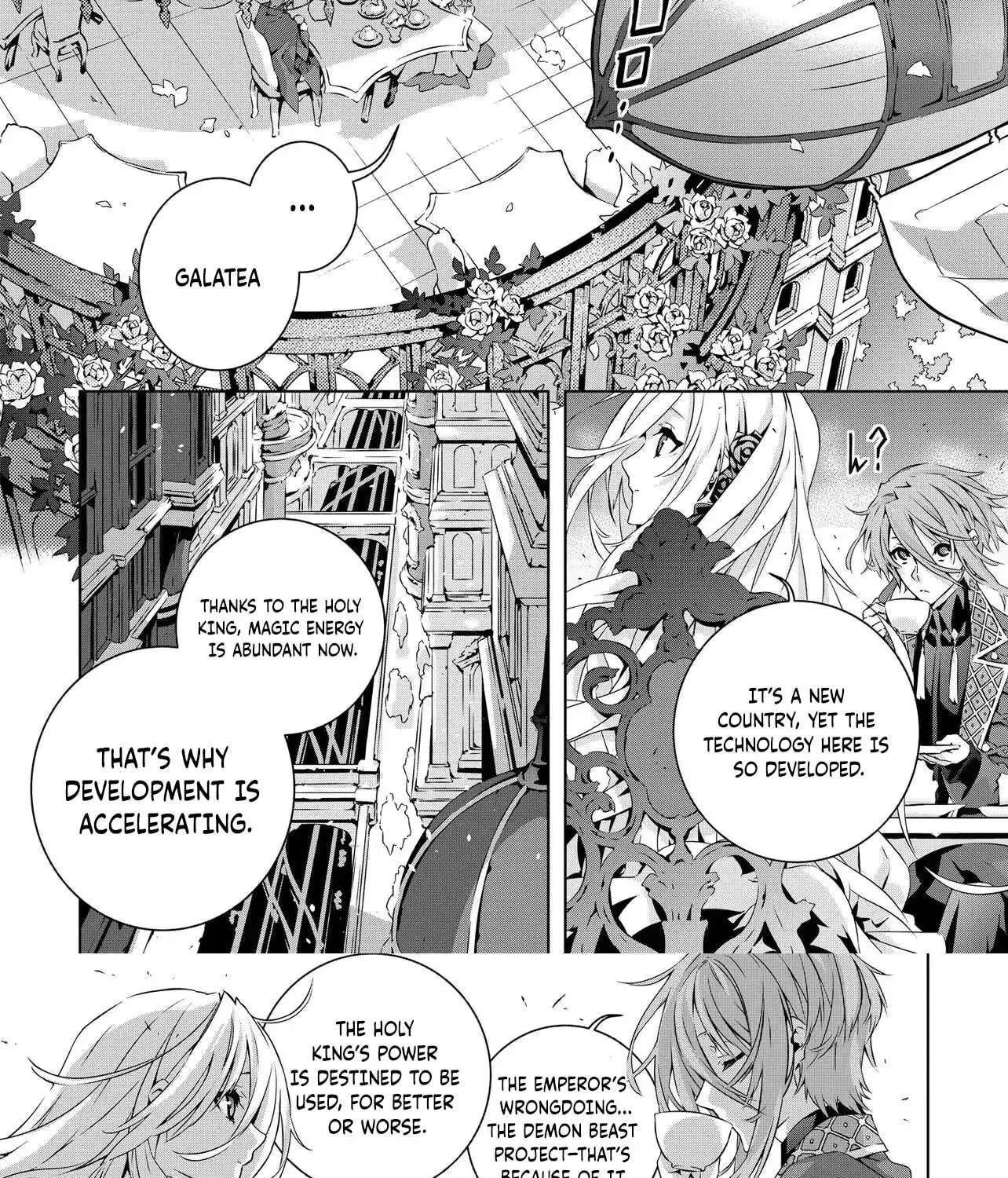 Seio Geika wa Muno Ojo ni Korosaretai Chapter 5 - page 16