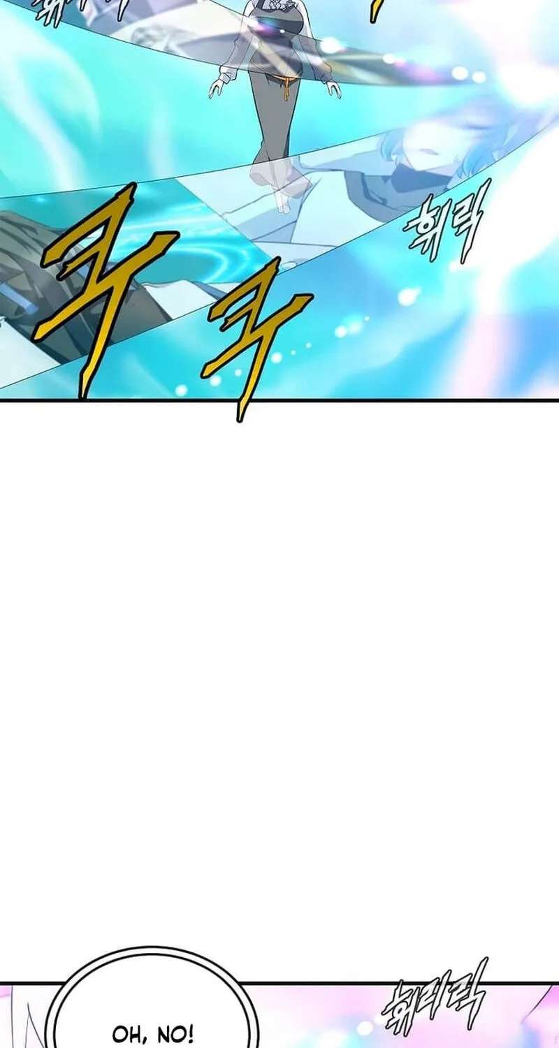 Return of the Elemental Lord Chapter 56 - page 31