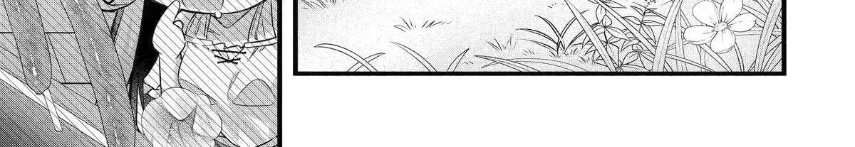 Yuusha Party o Tsuihou Sareta Beast Tamer, Saikyoushu Nekomimi Shoujo to Deau Chapter 105 - page 23