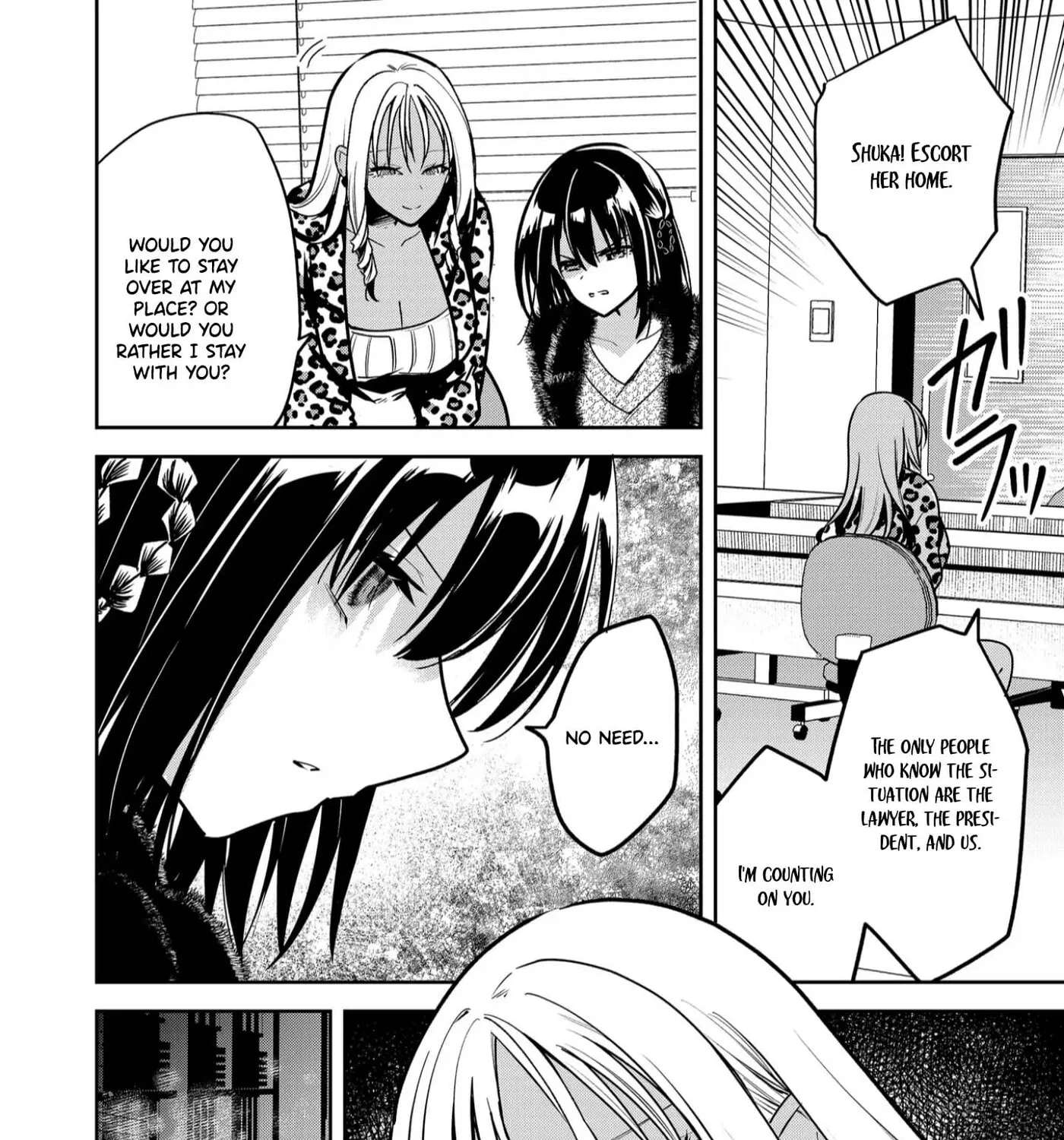 Kimi No Mae De Kimi Igai O Daku Chapter 35 - page 14